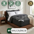 EverRest™ - כיסוי פרמיום מרופד מבמבוק אסייתי
